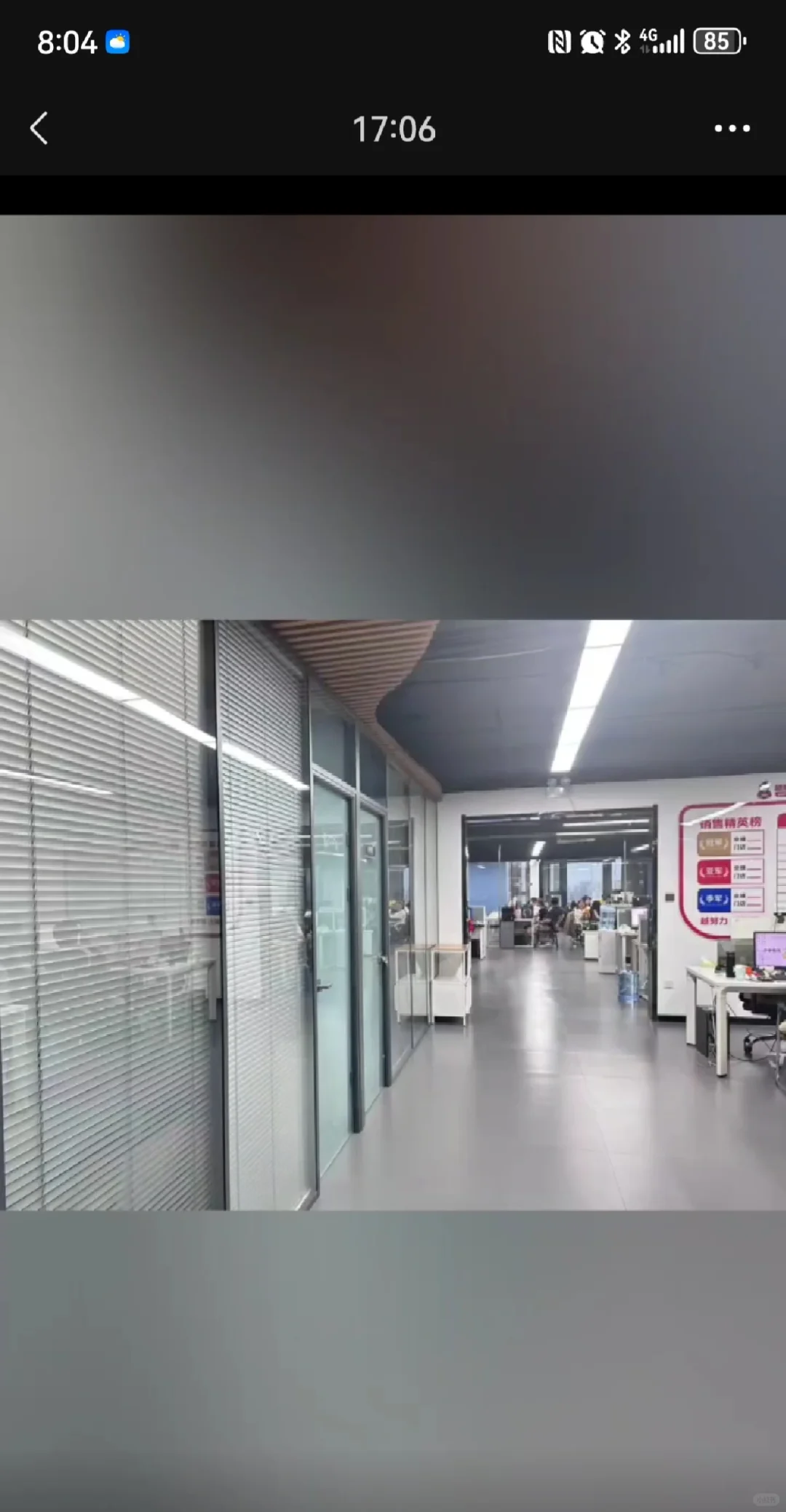 公司突然招聘5人怎么回事？