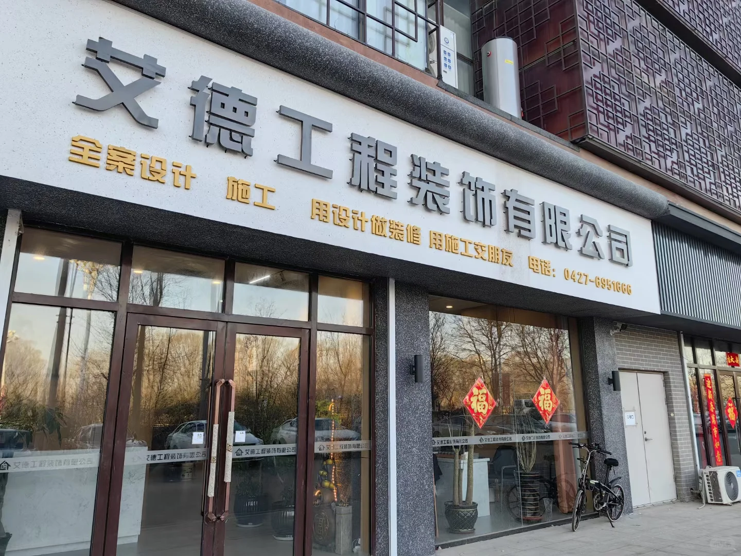 招聘信息，欢迎你的加入😊