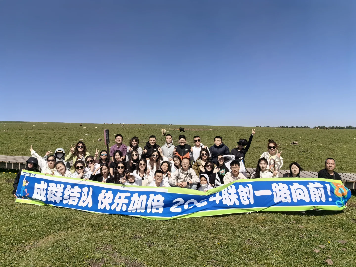 年后大家都不找工作嘛