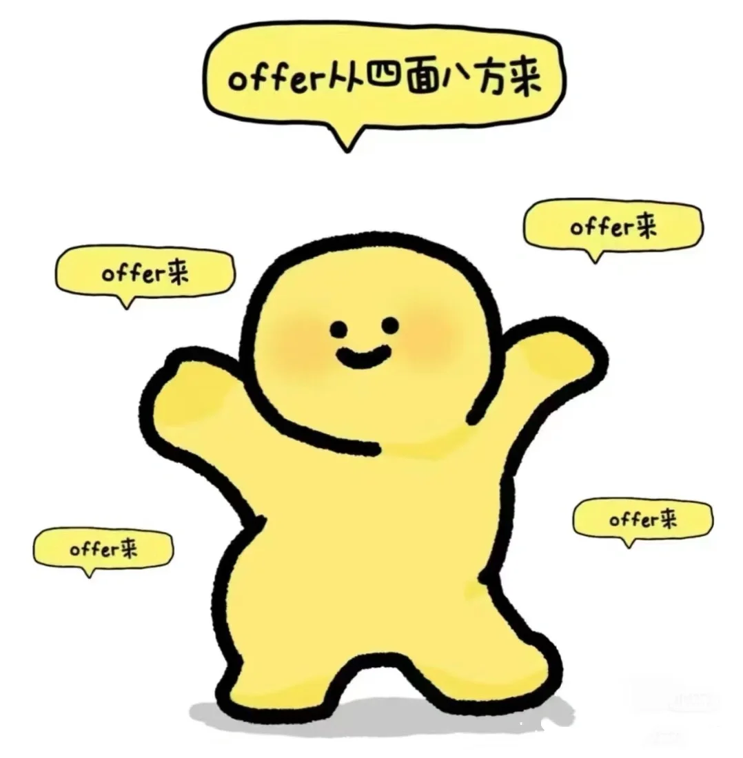 神仙公司！真的在宁波！！