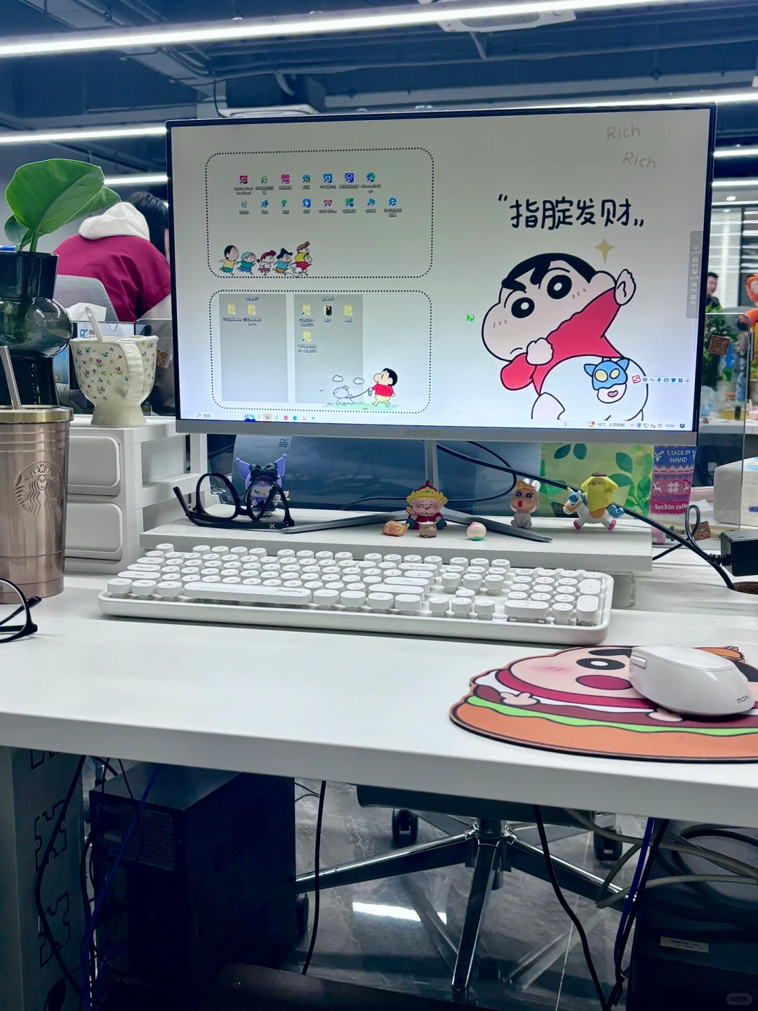 终于在广州找到神仙公司了！