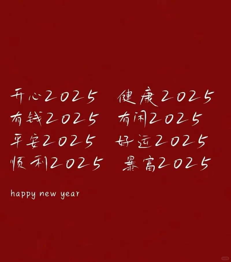 兰山区招聘，月休六天不加班月均六千➕