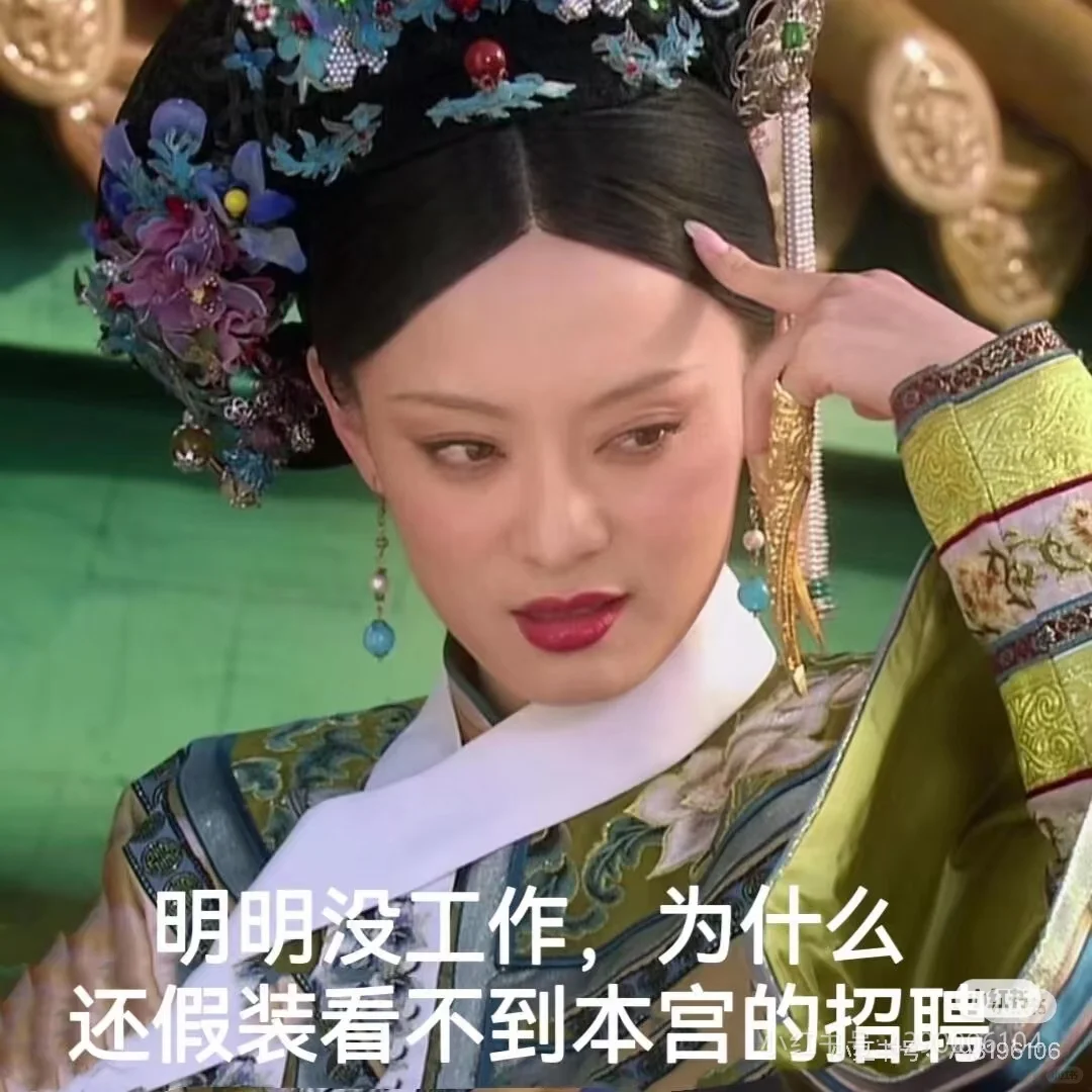 未央区找工作，上班八小时，月薪8k+