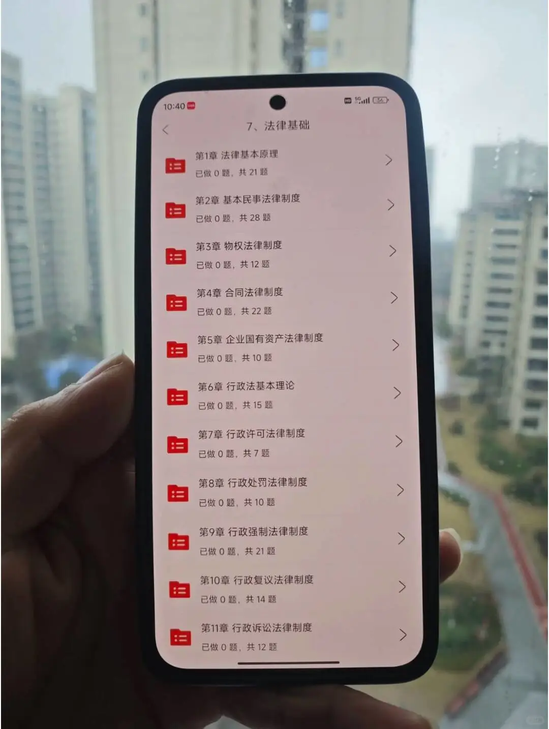 提醒一下，3.12报名天津津南区辅警的人