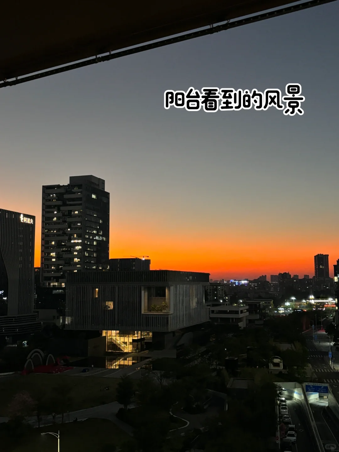 终于在广州找到神仙公司了！