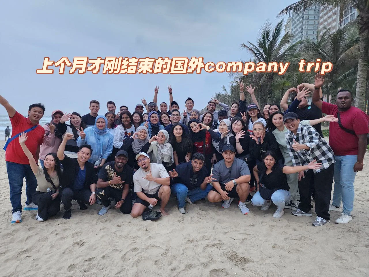 ✨ 神仙公司招聘啦！ ✨