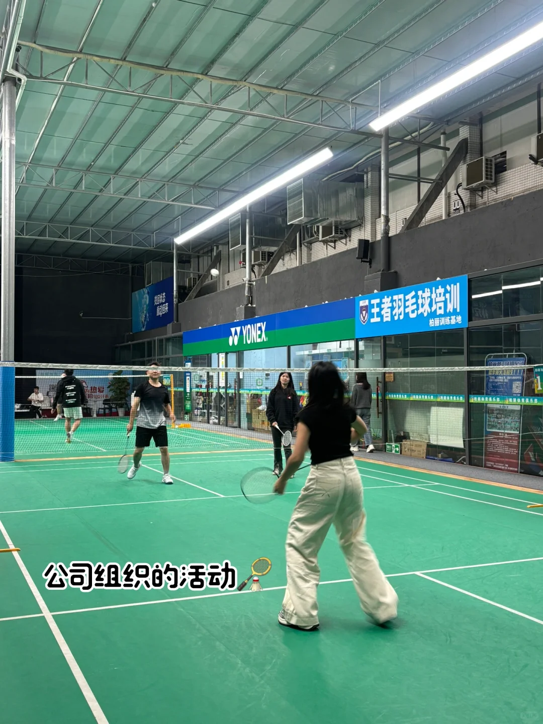 终于在广州找到神仙公司了！