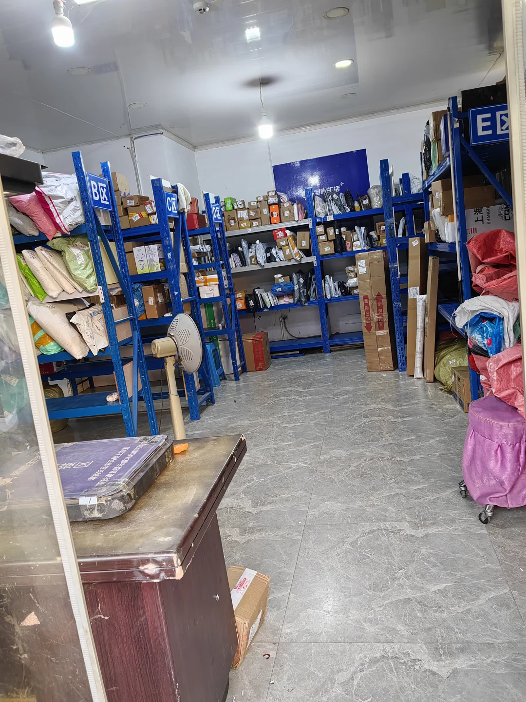 伊滨区驿站招聘