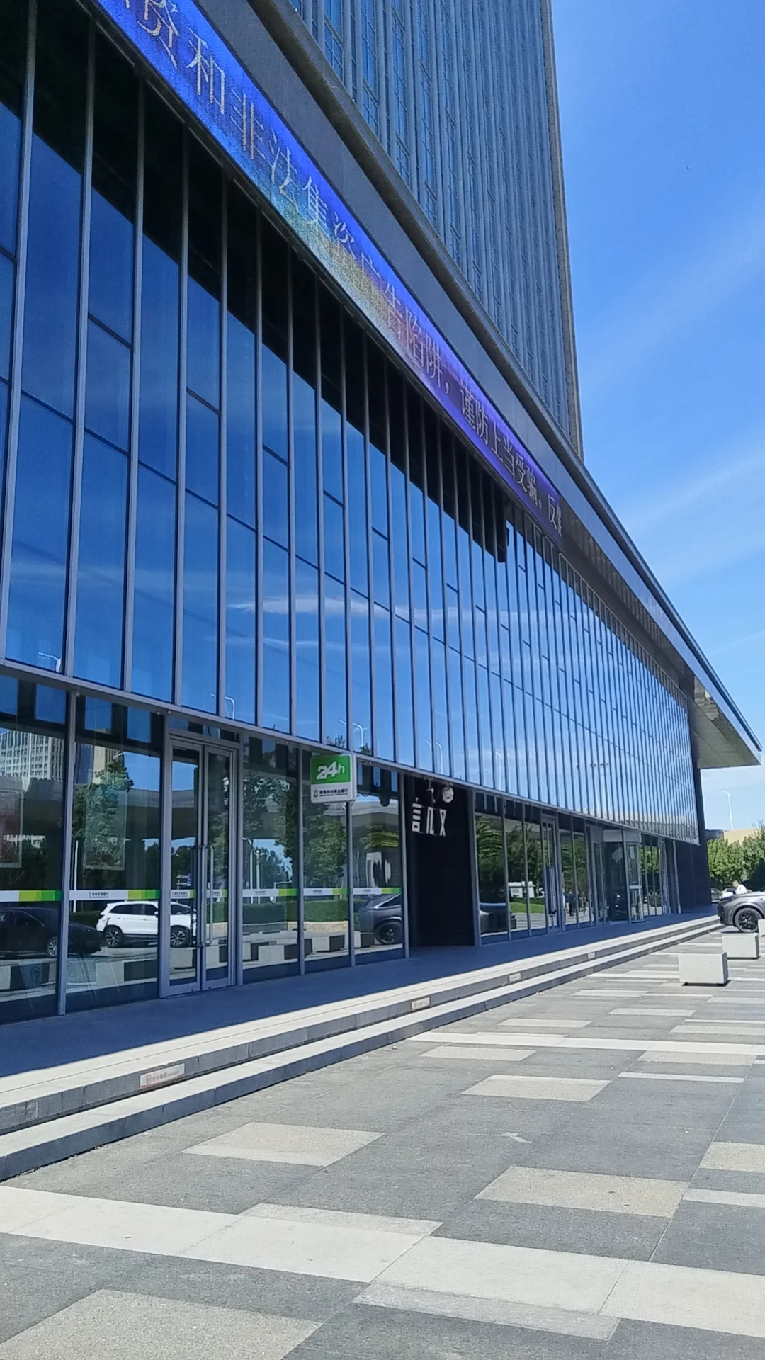 公司突然招聘5人怎么回事？