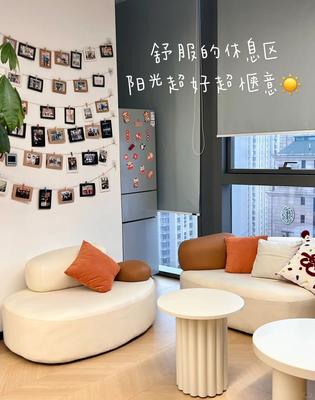 郑州神仙公司zhao聘！