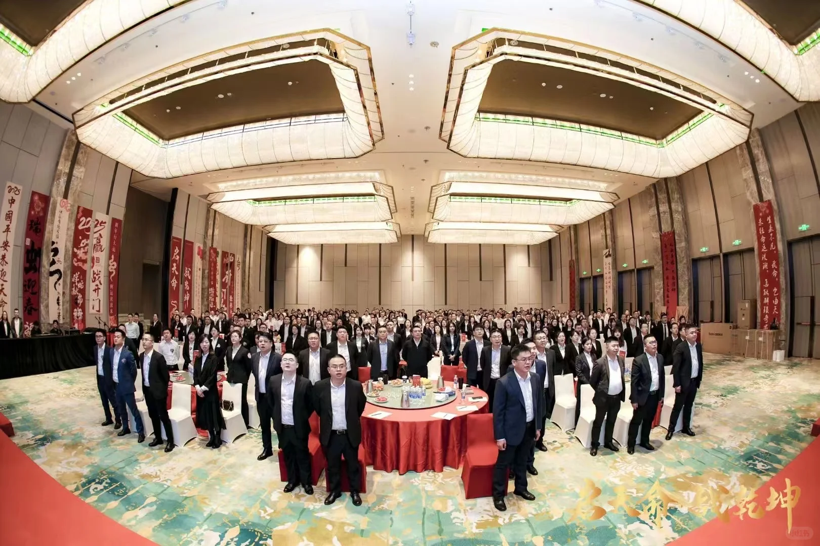 长治的神仙公司