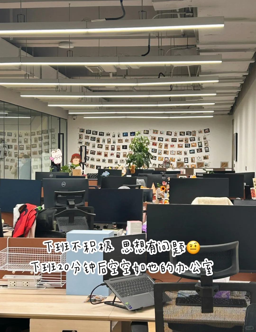 郑州神仙公司zhao聘！