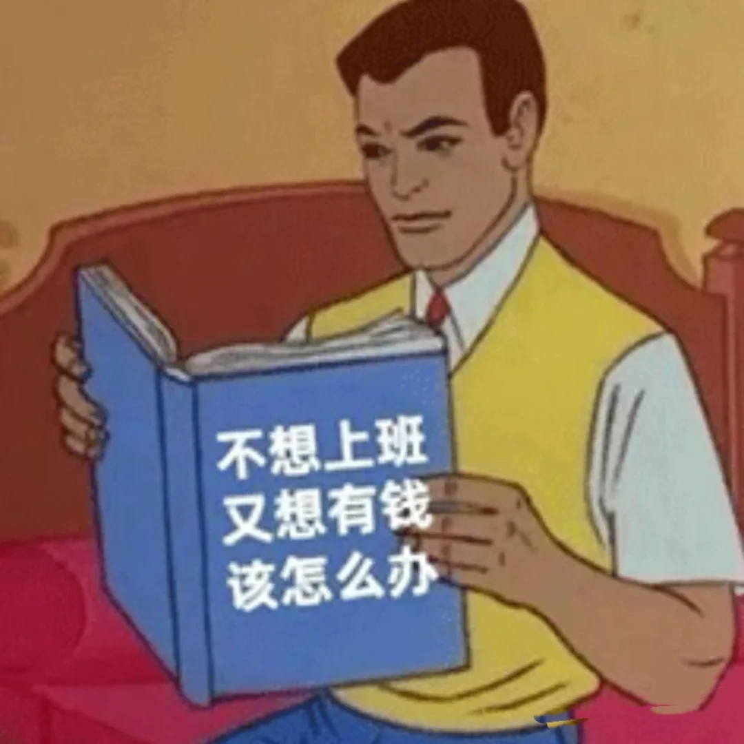 神仙公司！真的在宁波！！