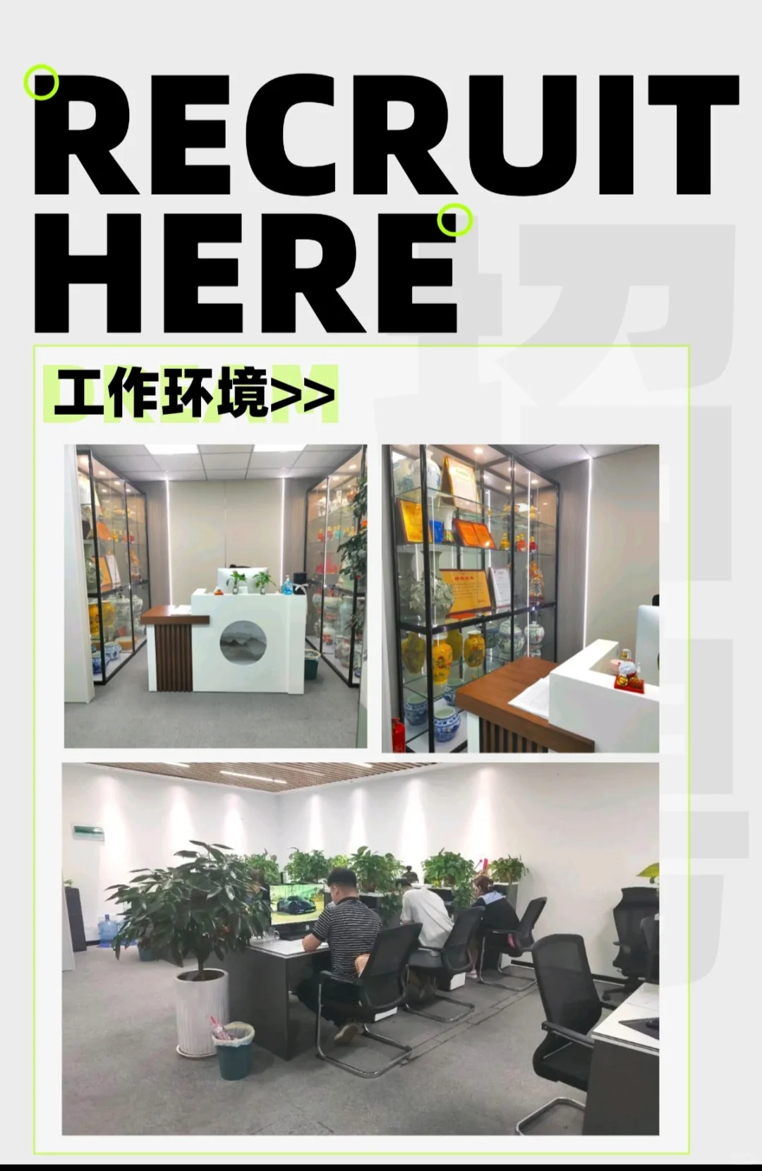 未央区找工作，上班八小时，月薪8k+