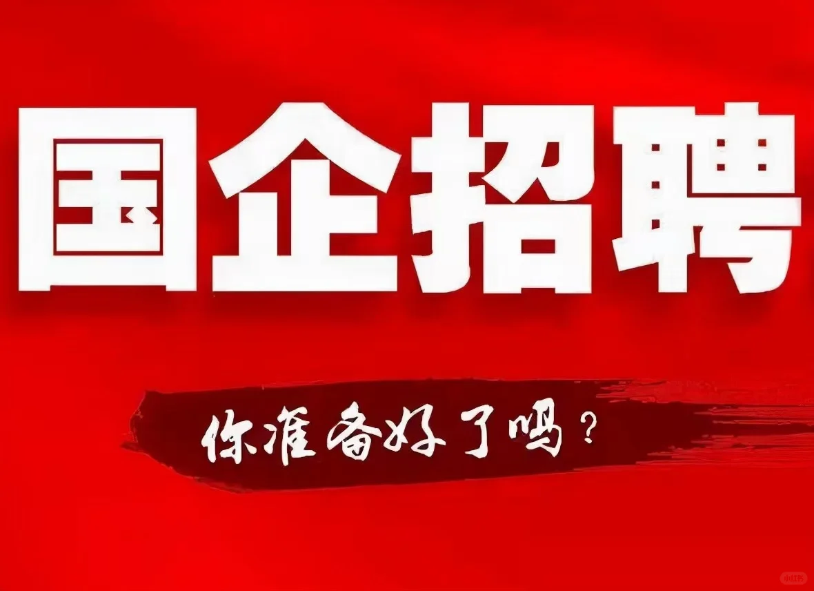 昆明高新技术产业开发区管委会