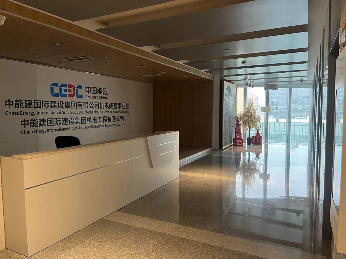 慈云寺-远洋国际中心二期1353.15m²整层