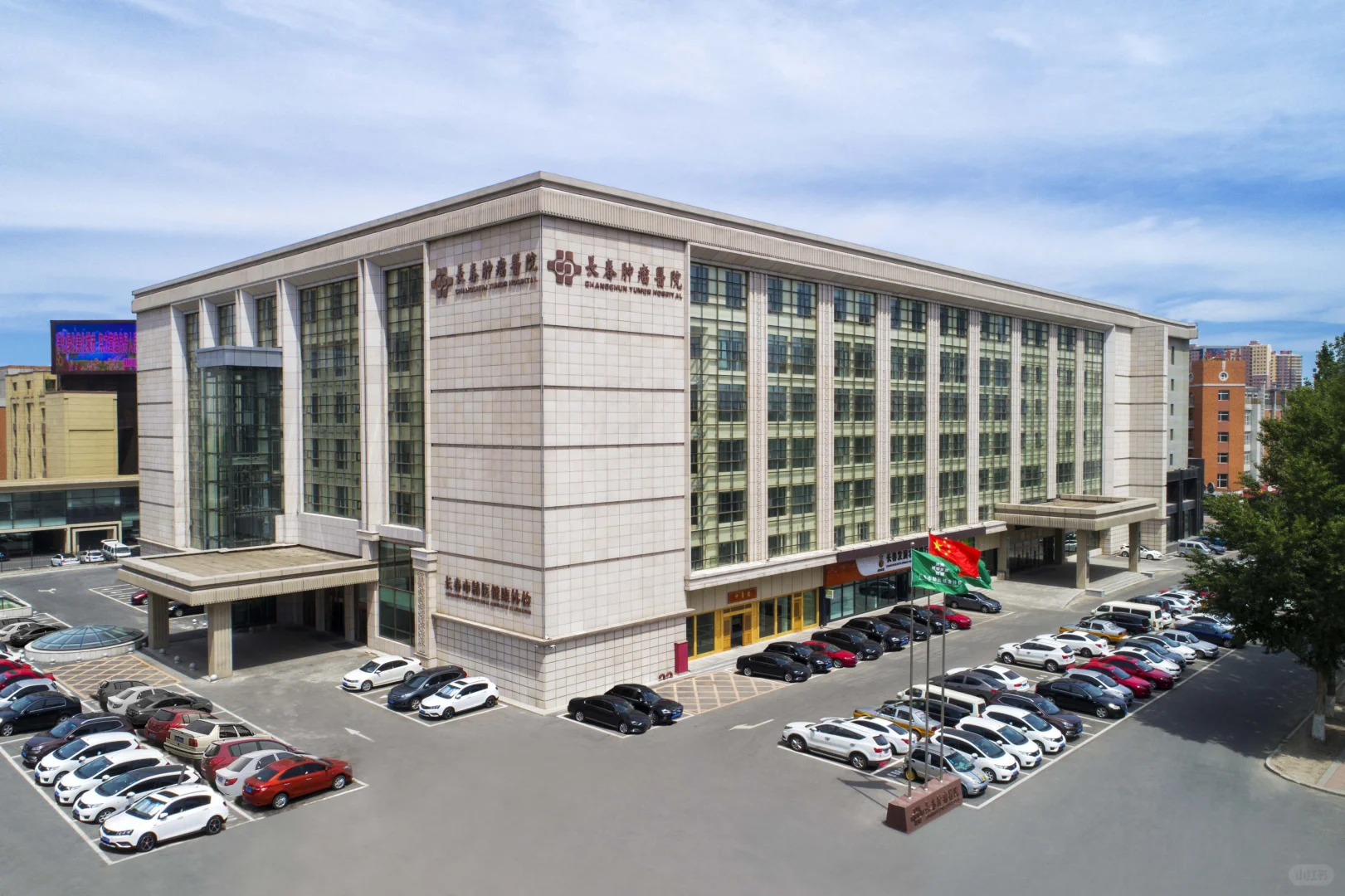 长春市肿瘤医院三甲医院聘护士