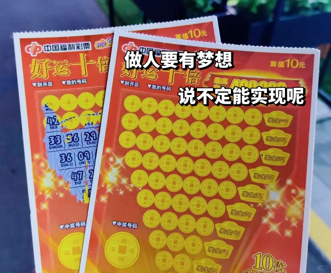 月薪7000➕｜0经验成功转行商务BD