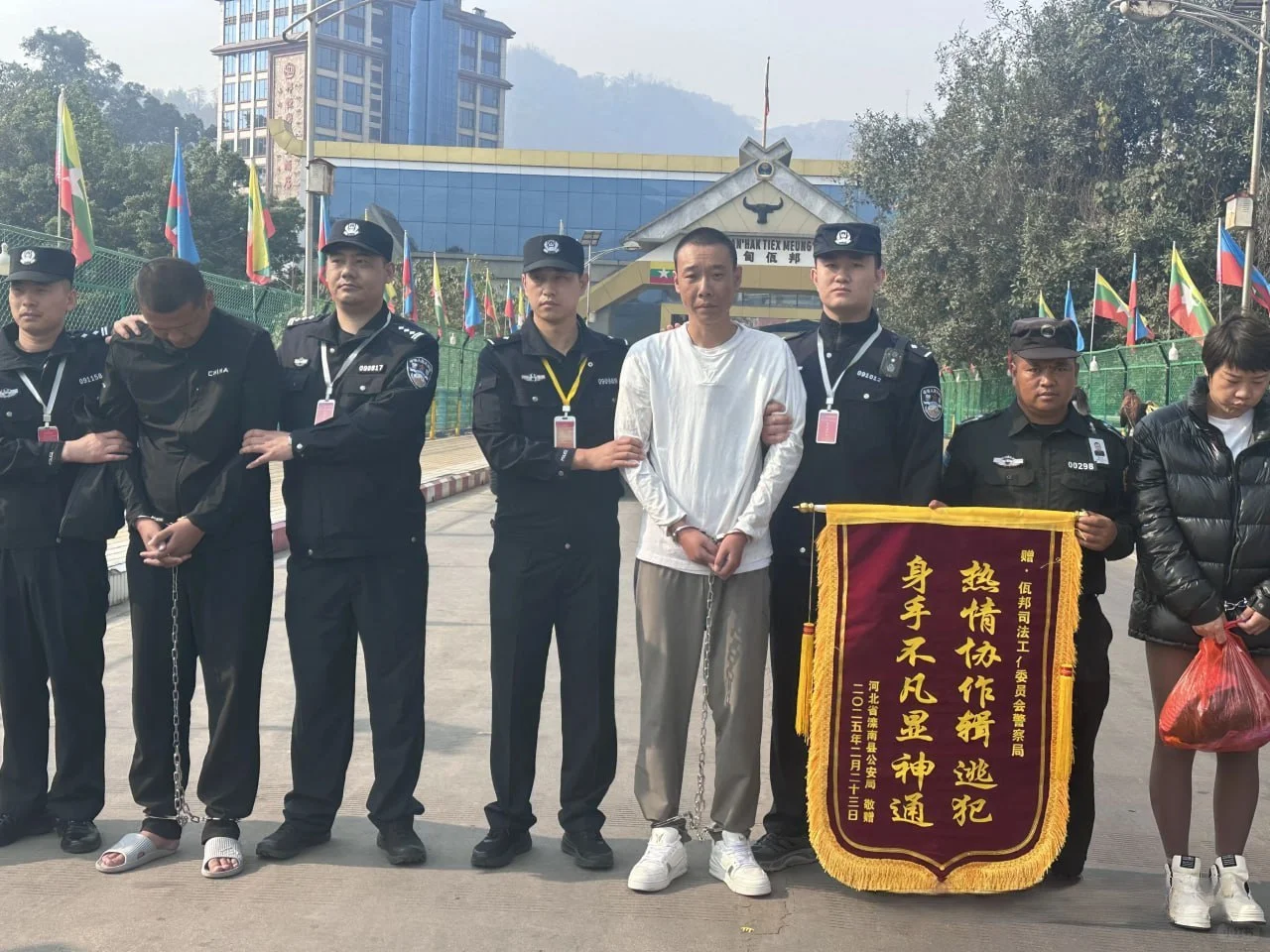 集资上亿潜逃缅北 重大非法集资犯罪头目被