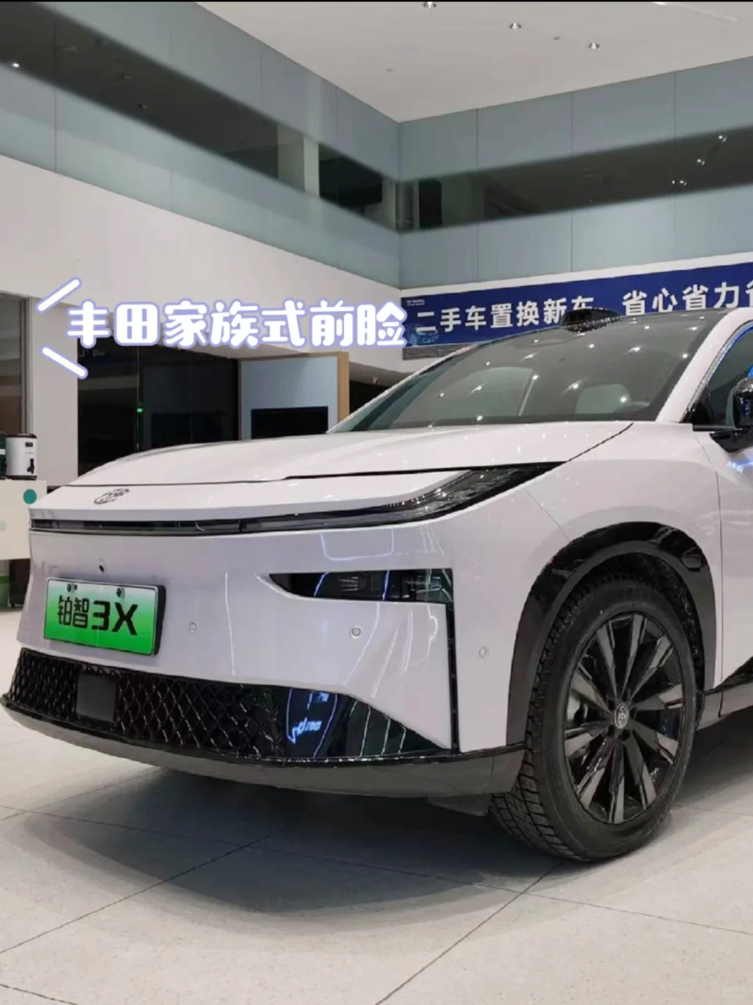 为啥招聘新能源汽车销售顾问有年龄限制？