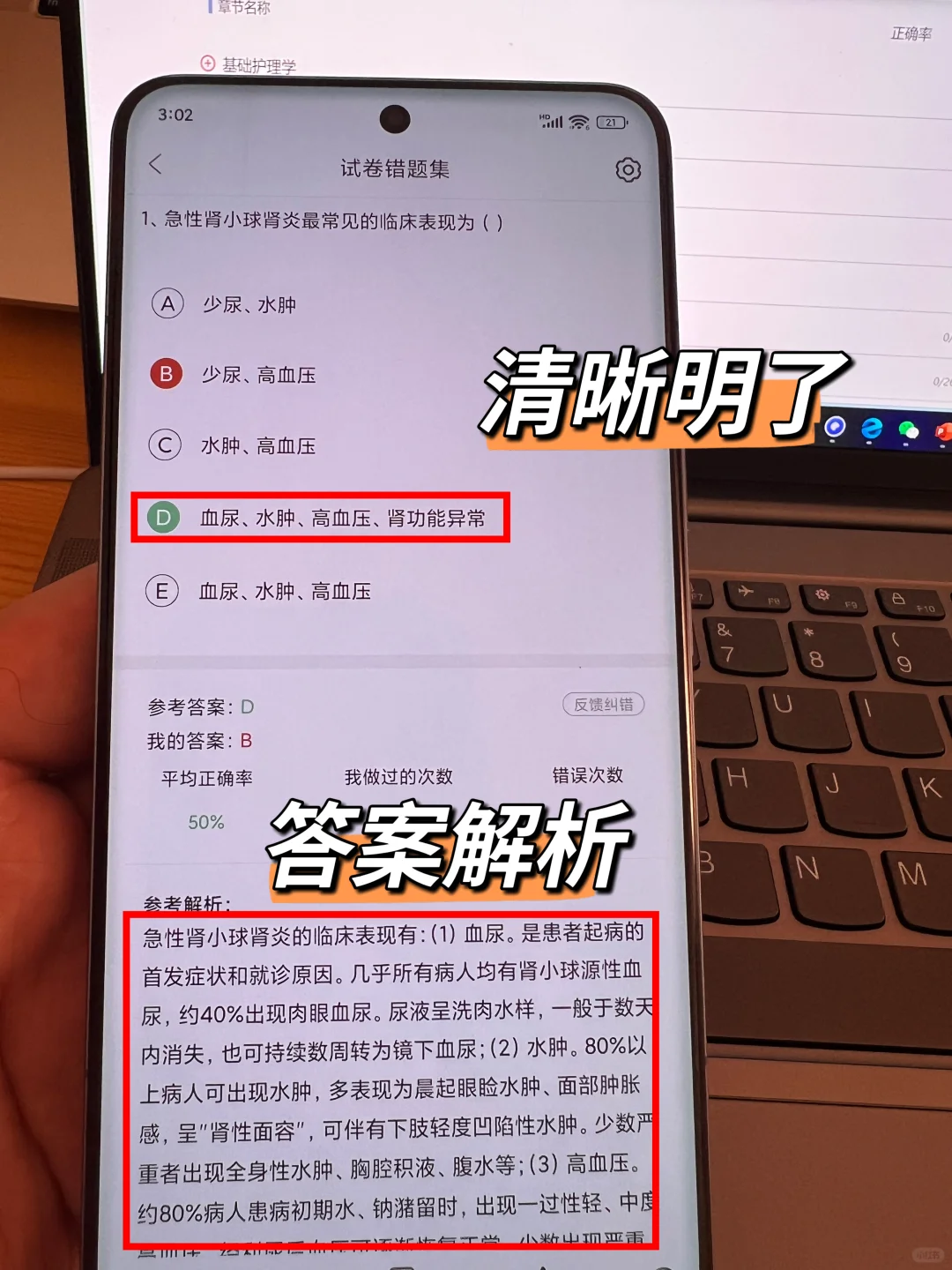 日照市精神卫生中心招聘，今年真的大放水啊