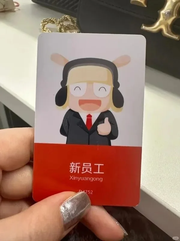 建议低学历试试小米车载岗,入行就 15k