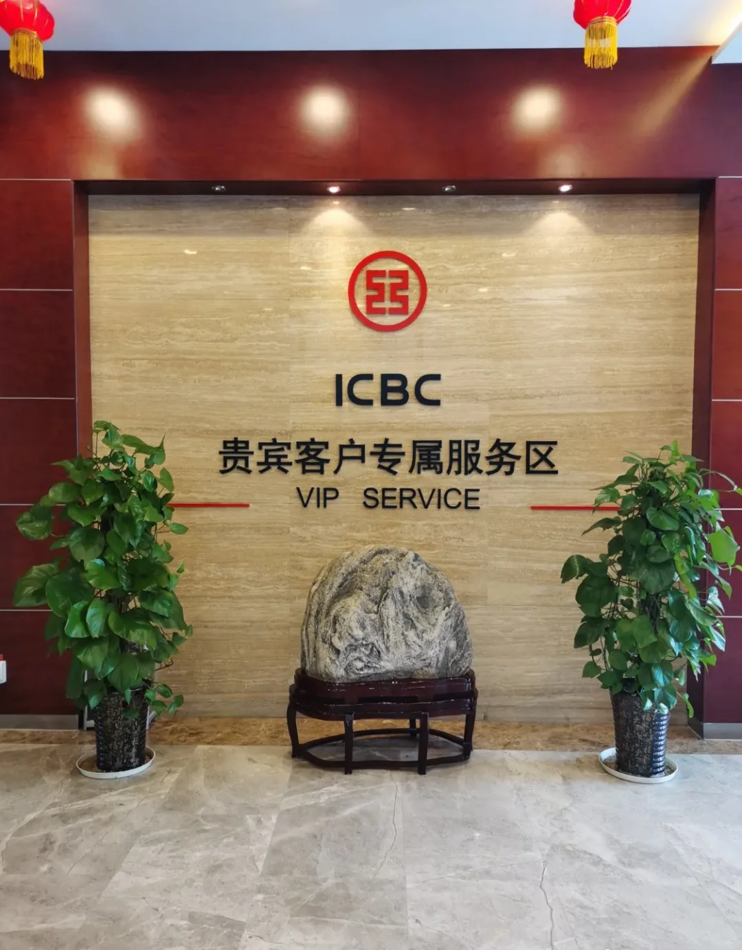 工商银行青岛分行2025春招开始报名！！