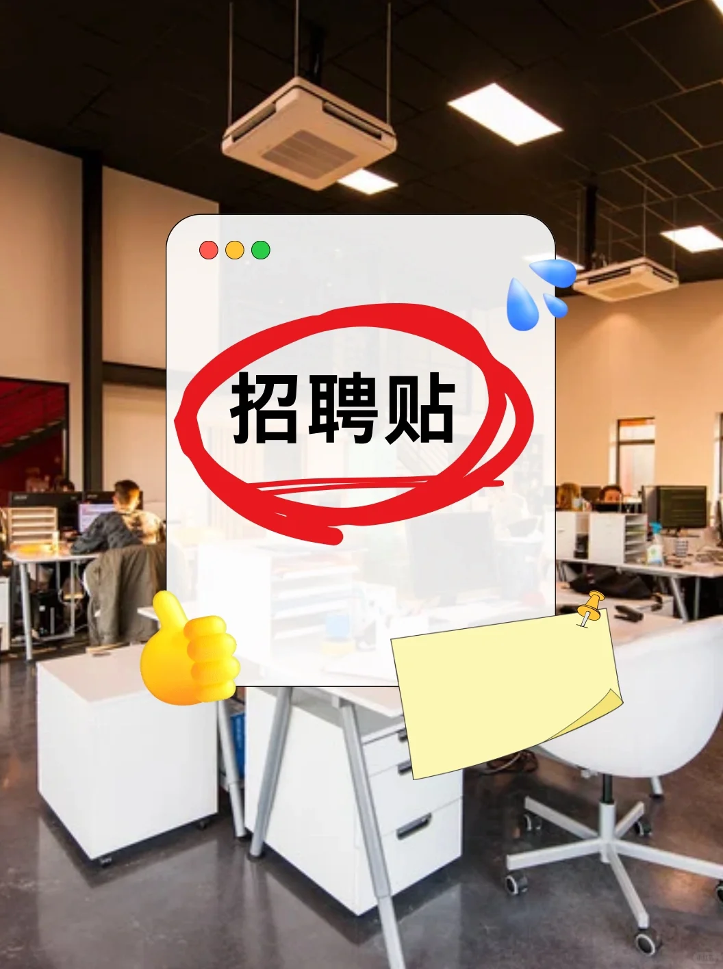 【上汽集团中东欧公司】 招聘市场部实习生