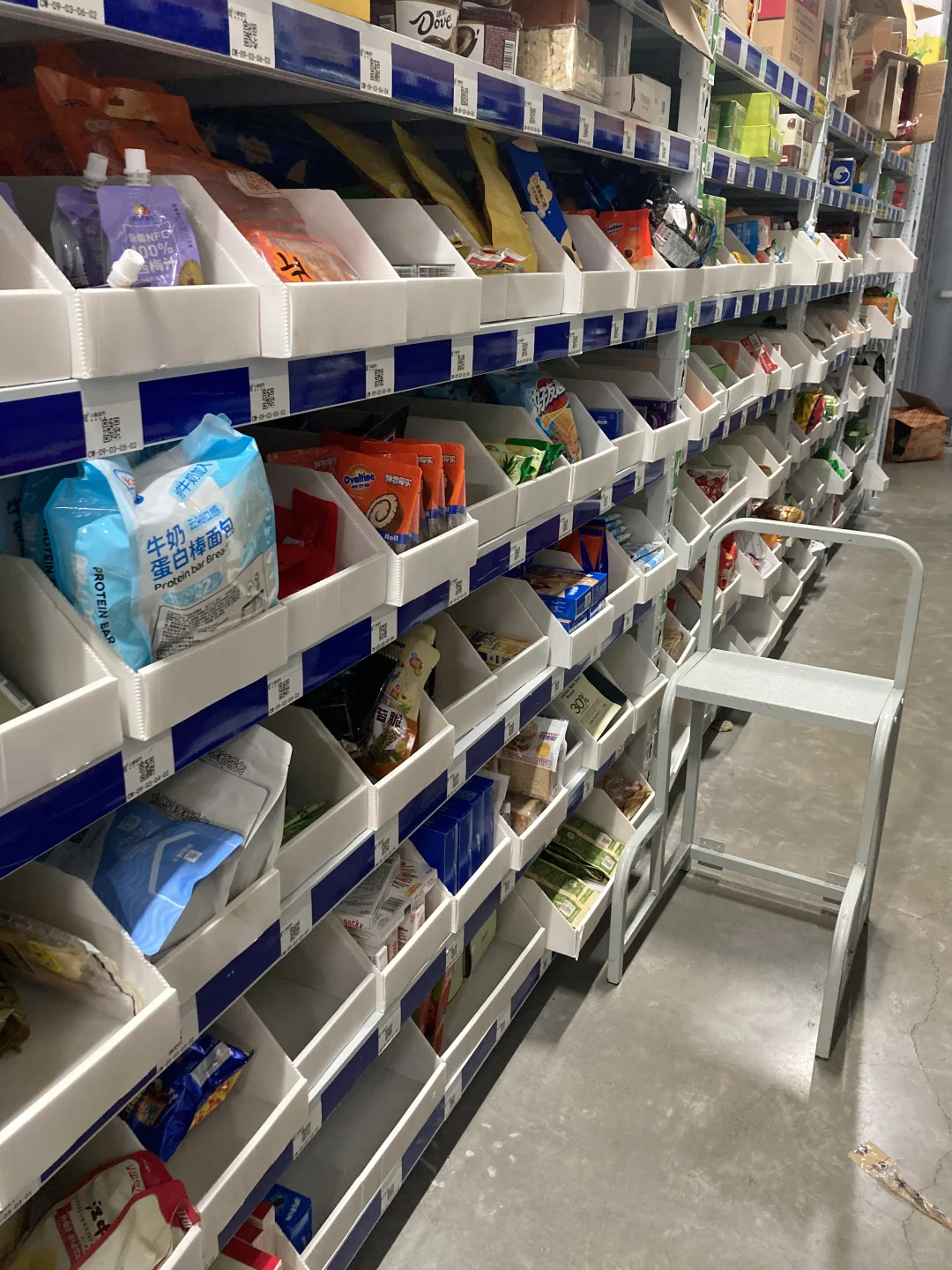 小象超市 招聘！! 就近分配