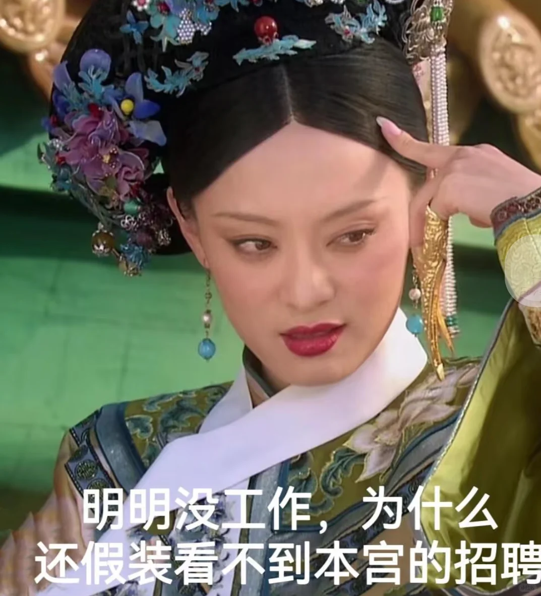 来人！过来！！