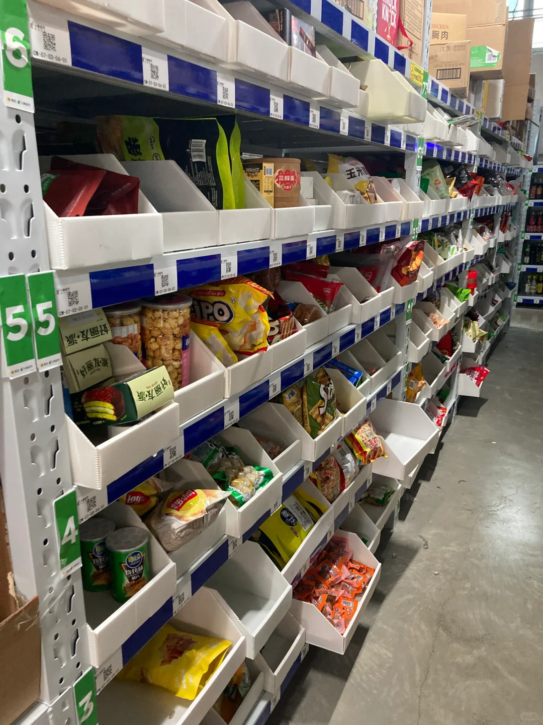 小象超市 招聘！! 就近分配