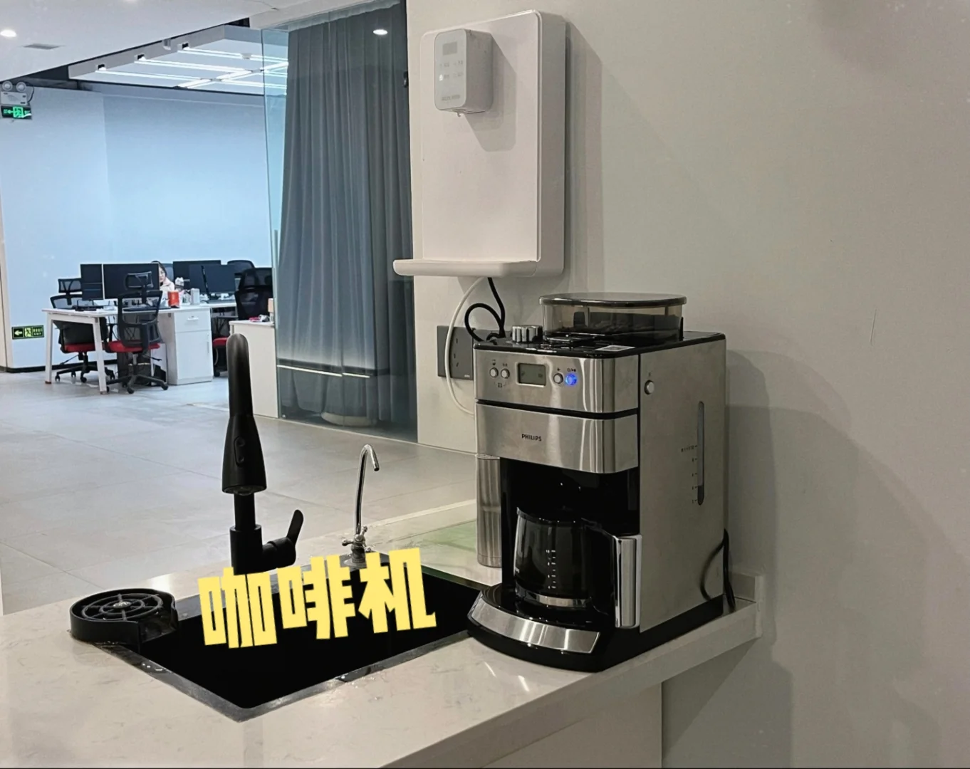 在洛阳 及养眼又能喝咖啡的公司有几家！