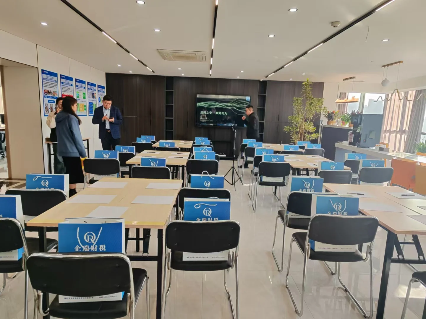 招聘财务主管（8K-12K）