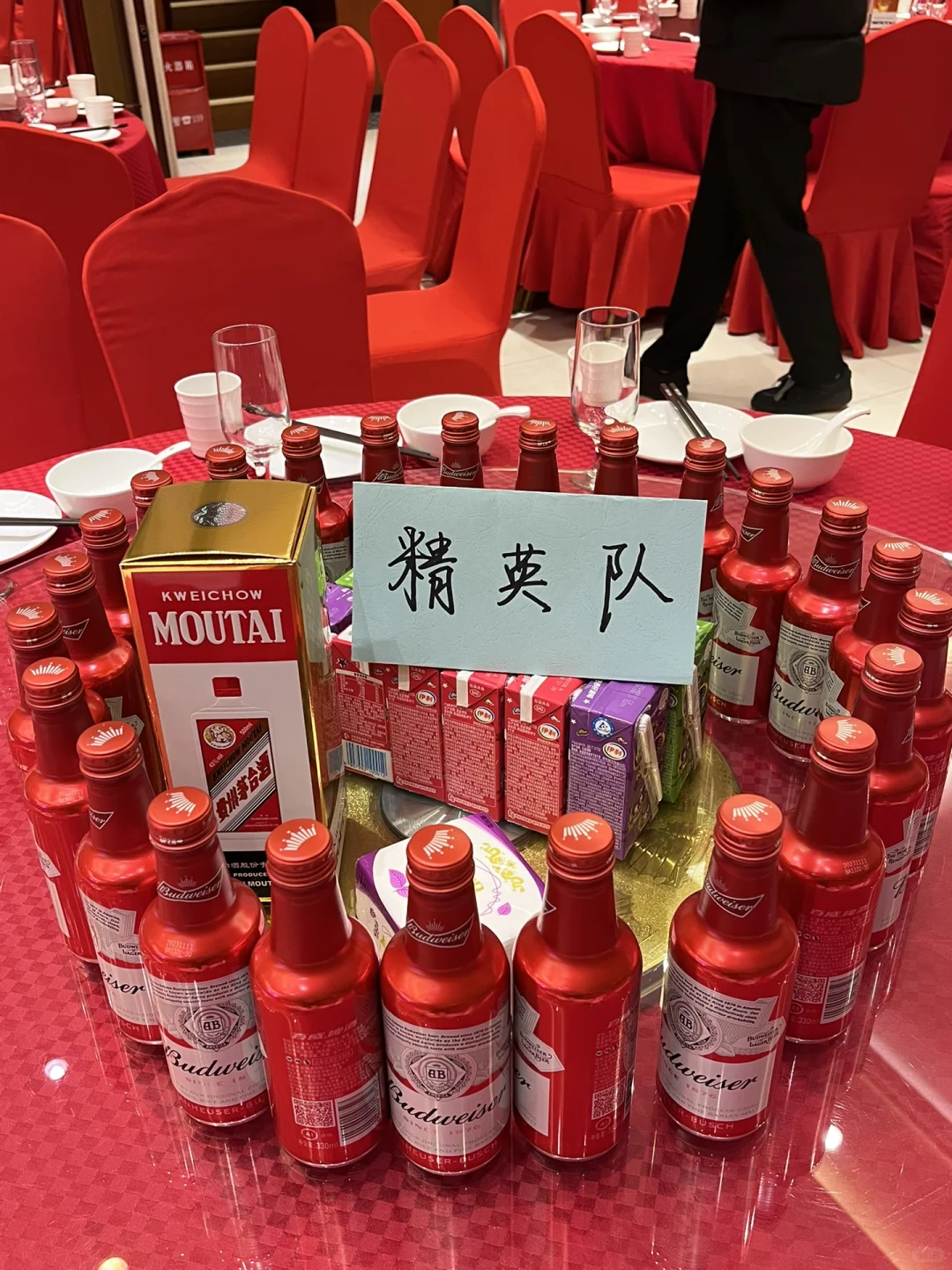 北京开始招聘啦！！