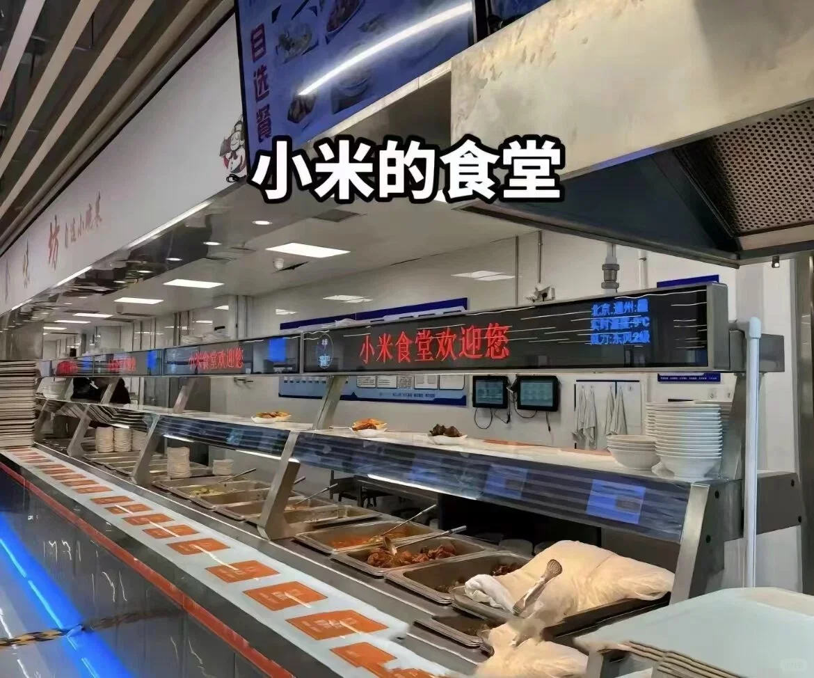 进厂打工找我好工作