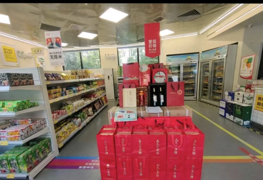 天津滨海新区招人啦！！！