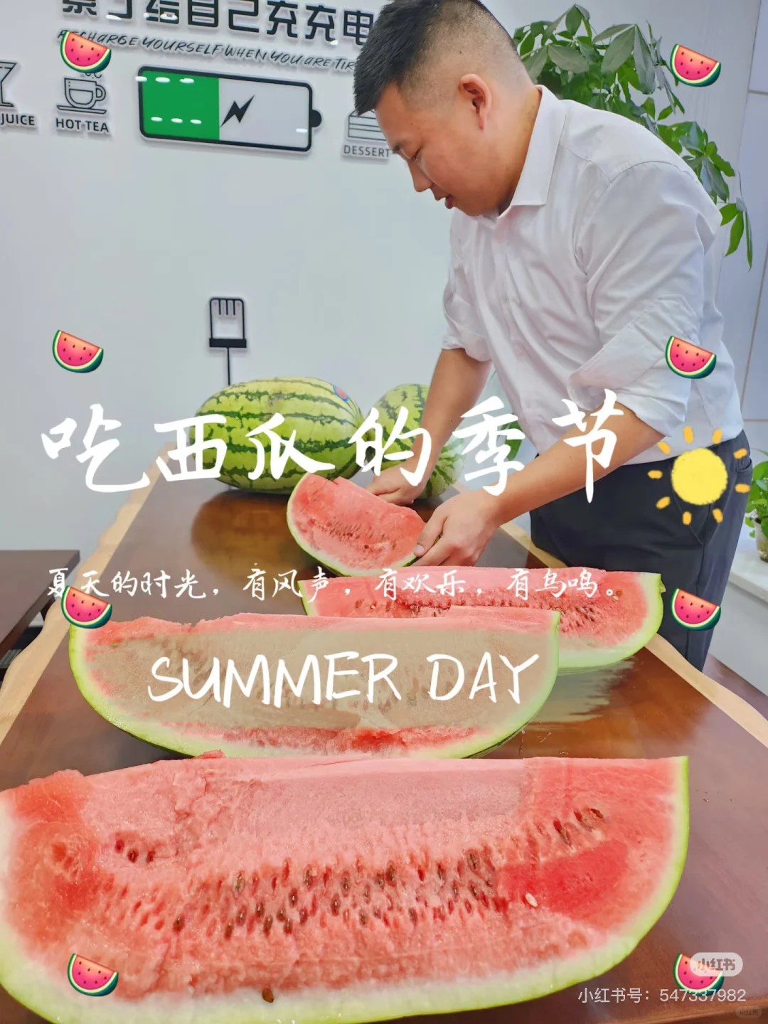 童程童美员工来！年前面试！年后入职！