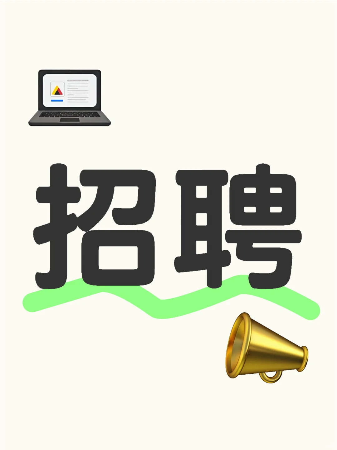 有经验的物流调度(偏调度文员)3名