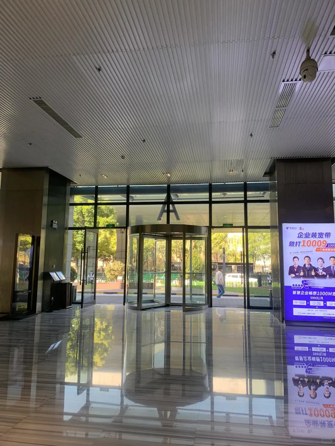 春季招聘季 春招开启梦想启航🌿🌿🌿