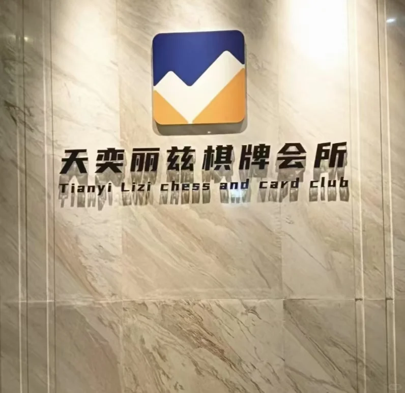 招工招工免费帮我做 我不给钱的