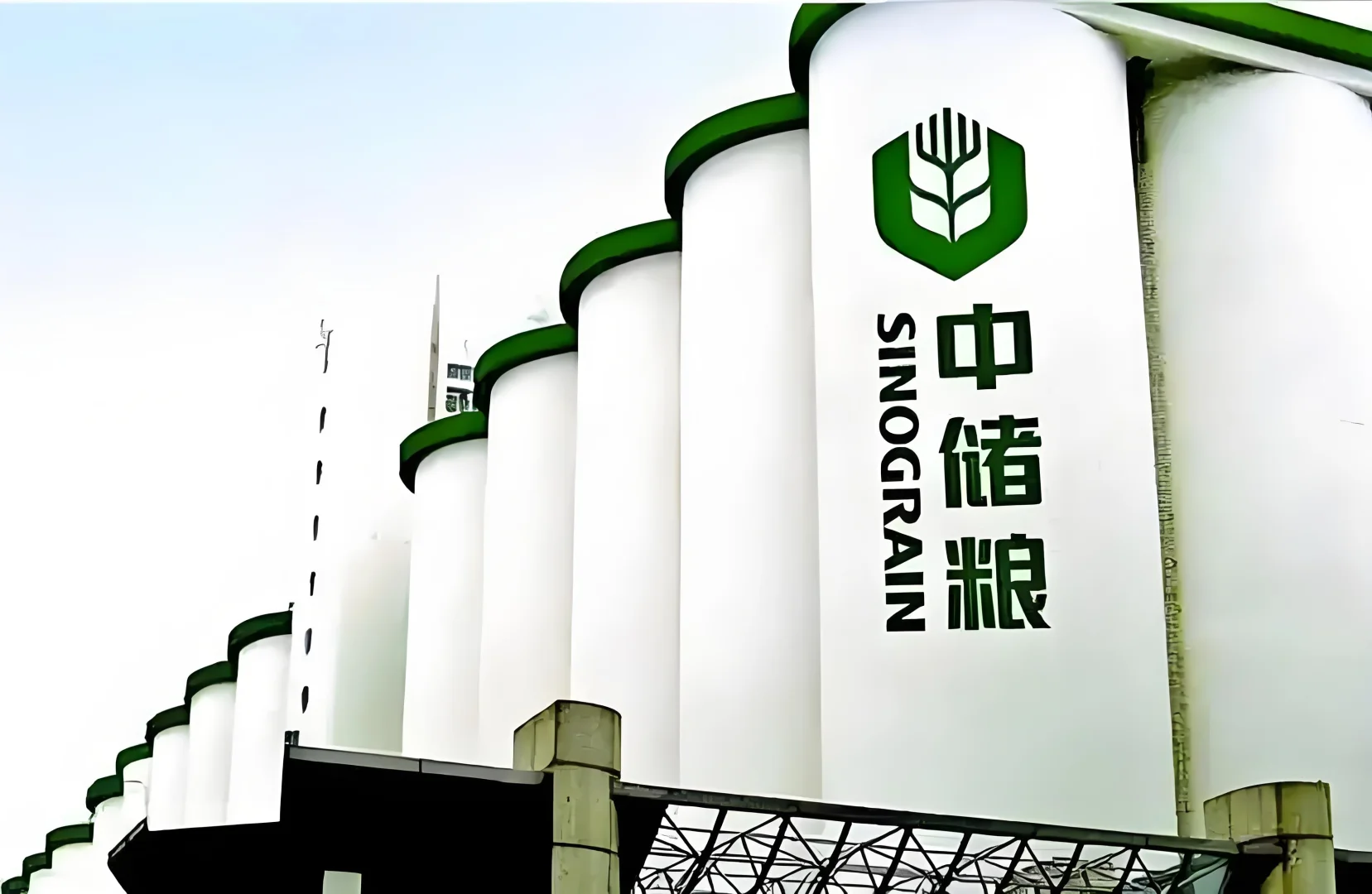 河南中储粮🌾招聘集团岗位