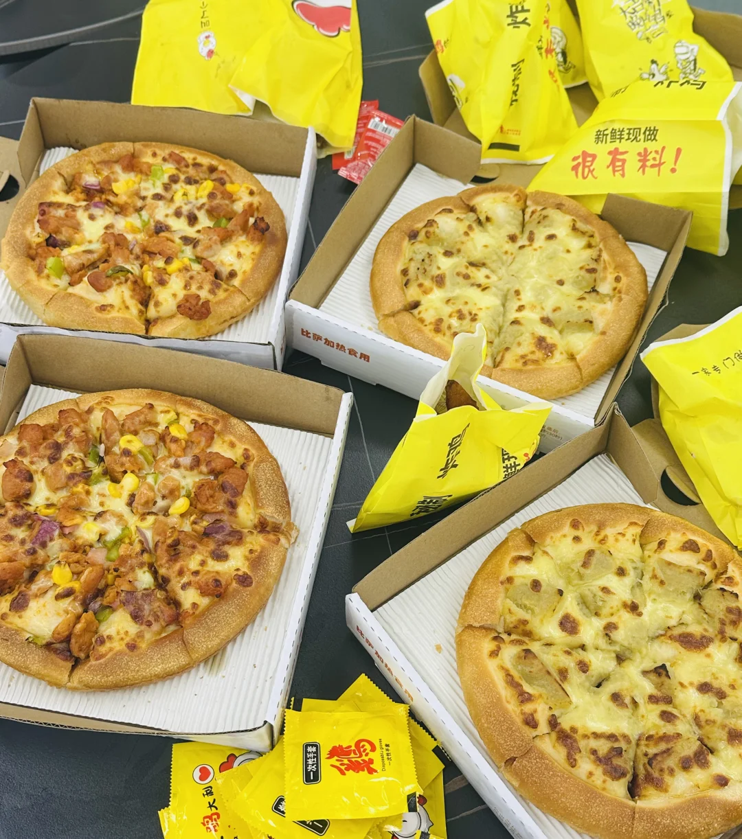 招人！招人！找工作的看过来啦～