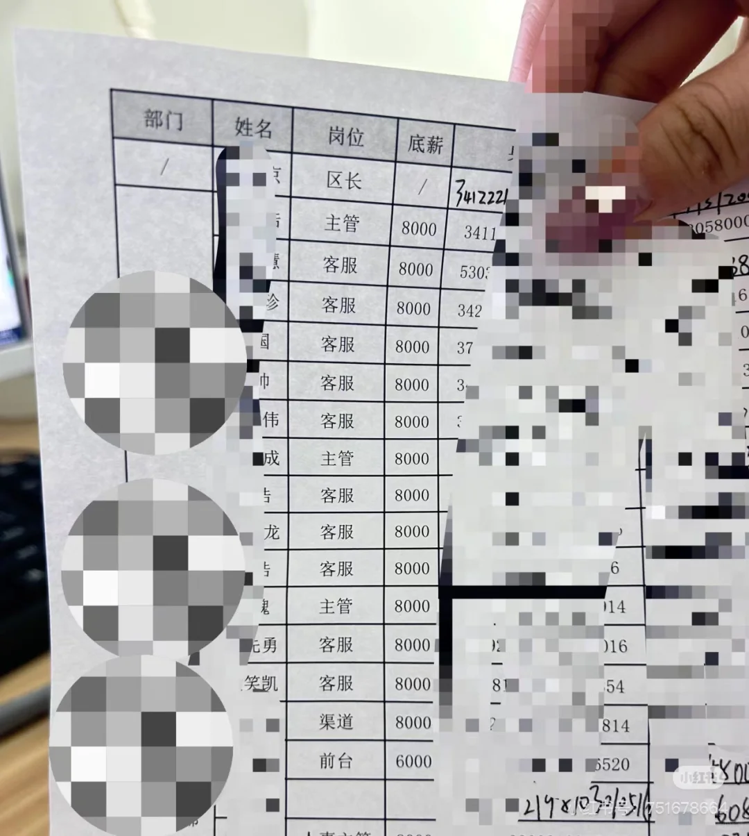 浦东新公司开业啦，招人快来！！！