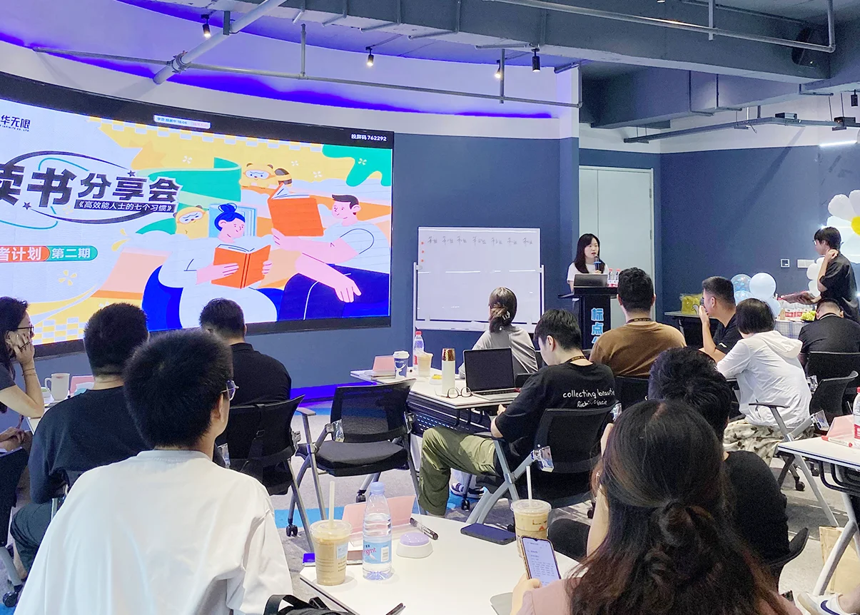 找工作的小伙伴快看过来～