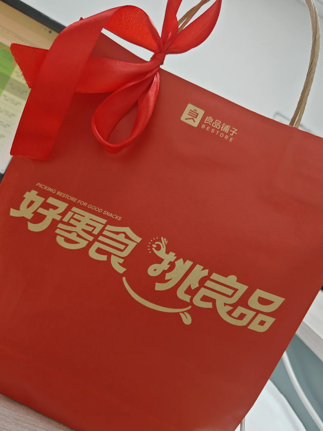 双休，女神节礼物提前发放～