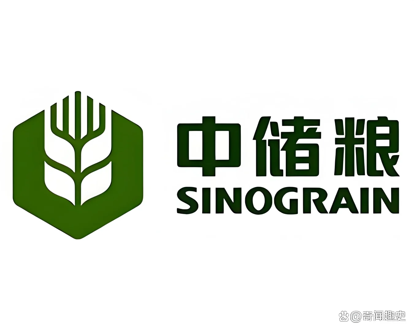 河南中储粮🌾招聘集团岗位