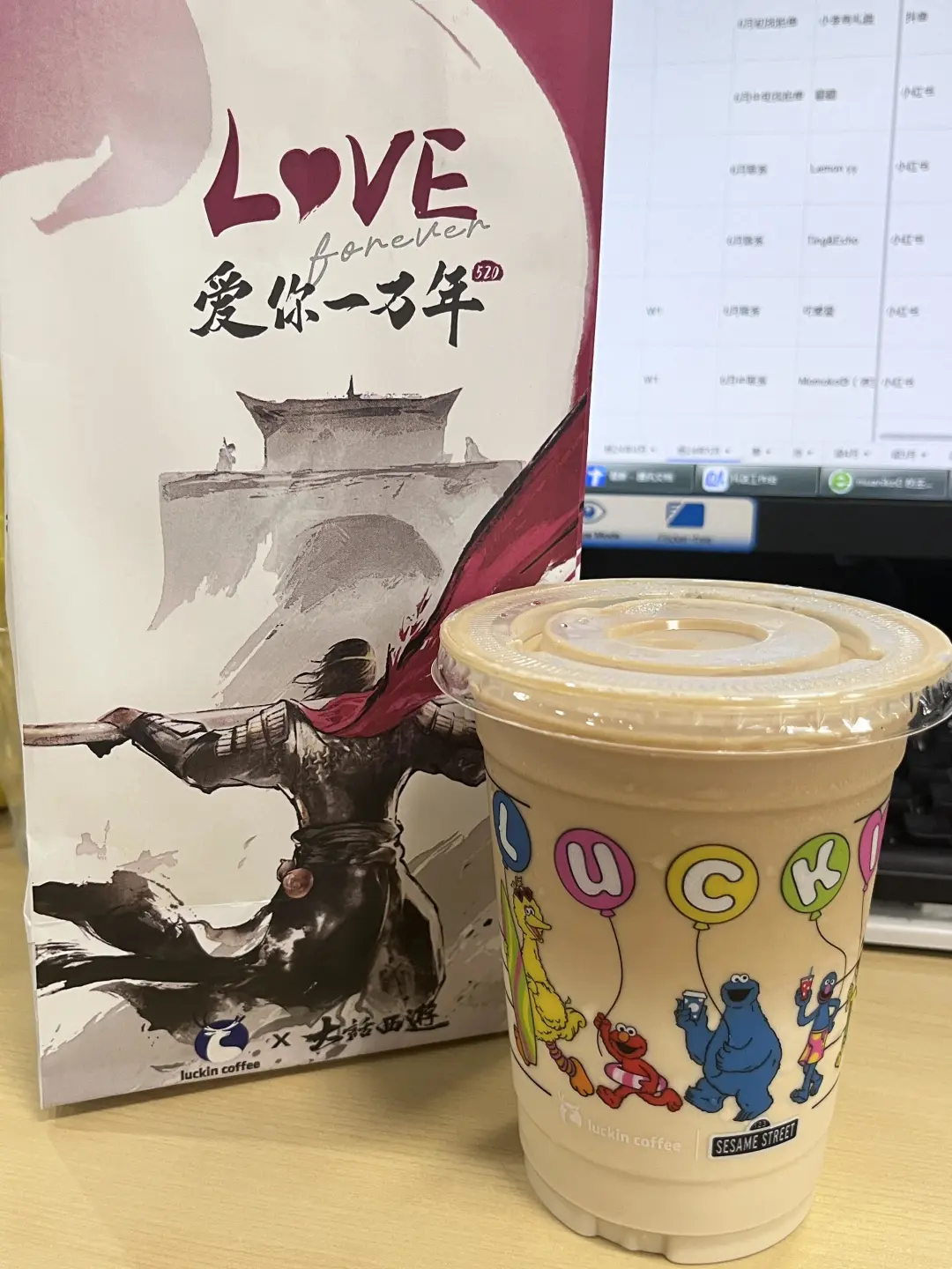 长白班文员7000左右包吃住