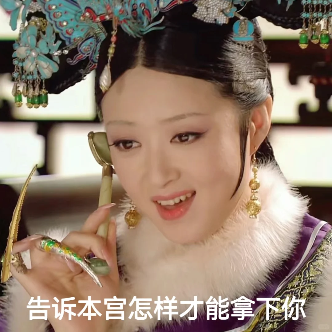 哇哦！谁这么有才写的朋友圈搞笑招聘文案