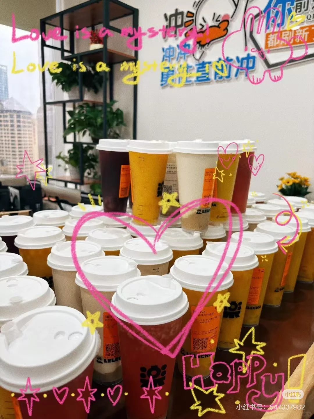 童程童美员工来！年前面试！年后入职！