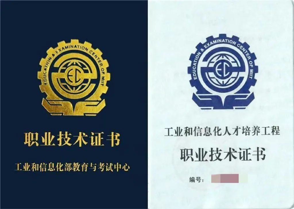 30岁➕还能报考江苏检察院书记员吗